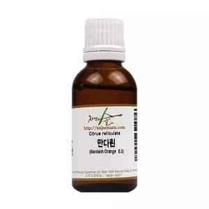 만다린 30ml 천연아로마 에센셜오일 아로마테라피