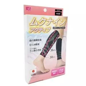 검정색 무늬 종아리 압박밴드 튼튼 근육 서포터블랙-WFO6K9O