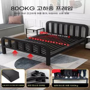철제침대 프레임 5m 퀸사이즈 블랙 매트리스 받침대 강화 대형 심플 받침틀