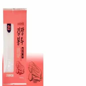 김장용 봉투 (드럼통용) 김장봉투특대 김장비닐특대 김장비닐봉투 김치비닐 김치포장봉투 김장용비닐 김치