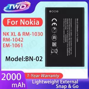 BN-02 BN02 노키아 NK XL/RM-1030/RM-1042 배터리용 대용량 배터리