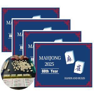 마이캐실리 마작 카드 2025 - 대형 인쇄 및 읽기 쉬운, 대형 사이즈 - 4Pcs