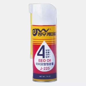 이이오 방청제 녹방지 방청 자동차 윤활제 자전거 키보드 문 경첩 뿌리는 그리스 녹제거제