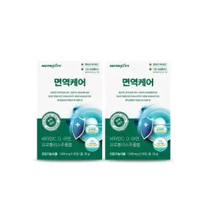 [만원의건강] 면역케어 비타민 아연 프로폴리스 총 2개(2개월분)