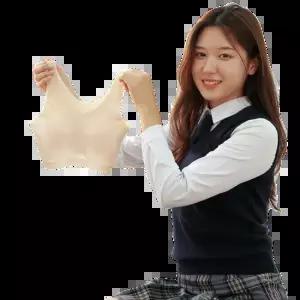 버니덴 주니어 심리스 틴틴 브라 1단계 2단계 3단계 스킨베이지 국산)