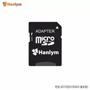 고품질 (HANLYM) SD 어댑터 microSD카드를 SD카드로 변환 메모리 리더기 저렴한 정품 W07BF0A