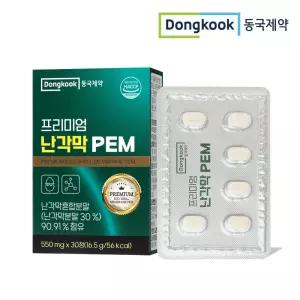 동국제약 프리미엄 난각막 PEM 30정 1박스 1개월 보스웰리아 울금 우슬추출분말