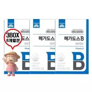고려은단 메가도스B 비타민B 60정 3박스 비타민B군 영양제 대용량