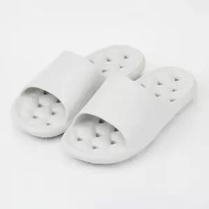 신우실업 욕실화 하트 (에쉬화이트) (택1) 욕실 슬리퍼 실내화