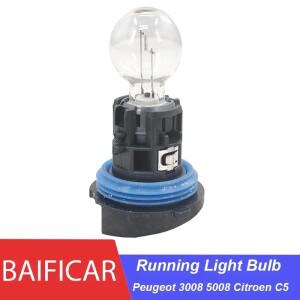 Baificar 브랜드 전면 주간 주행 전구, 푸조 3008 시트로엥 C5 용, 6216F6 89072904 HP24W, 1 개