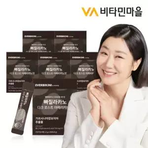 비타민마을 에버비키니 빠질라카노 다크로스트 아메리카노맛 다이어트 커피 28포 x 6박스 총168포)