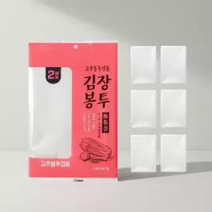 튼튼한 국내산 투명 비닐 김장용 대형 봉투 왕대 6매 김장봉투 비닐봉투
