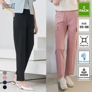 [2PACK] 에버라스트 여름 여성 구김없는 아이스 냉감 탄성팬츠 BON-2583s2