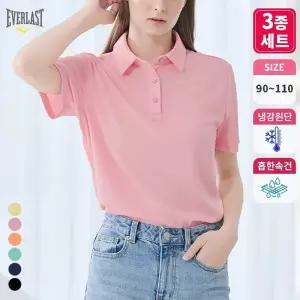 [3종세트] 에버라스트 여름 여성 아이스 냉감 PK반팔티셔츠 BON-2585s3