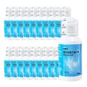 메디아렌즈 멀티액 60ml X 20개 렌즈용액