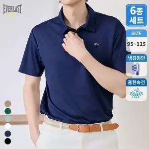 [6종세트] 에버라스트 여름 남성 아이스 냉감 PK반팔티셔츠 BON-2584s6
