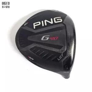 핑 G410 LST 10.5도 드라이버 헤드 0513