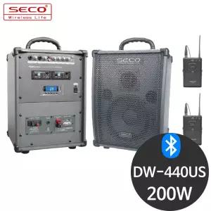 SECO DW-440US 200W 휴대용 충전식 야외 행사용 앰프