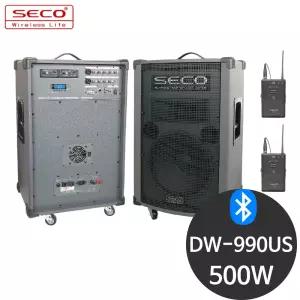 SECO DW-990US 500W 휴대용 충전식 야외 행사용 앰프