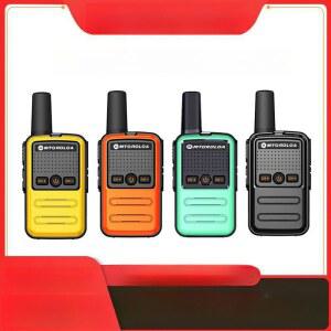 색상 생활 GP518 업그레이드 현장 무선 분장 25 미니무전기 미니 업무용 2개 카페 GP655 무전기 비고