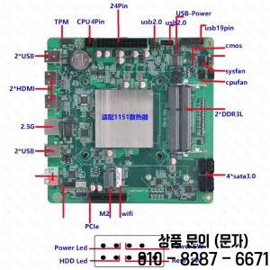 J3455 미니 ITX 마더보드 Nas 세트 지원 DDR3L 1.35V RAM 6xSATA3.0 M.2 NVME 2.5G I226 V 저전력