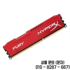 컴퓨터 메모리 쿨러 라디에이터용 RAM 히트싱크 DDR2 아머 화이트 블루 레드 4가지 색상