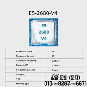 SOYO X99 DDR4 빨간색 게임 마더보드 세트 E5 2680 V4 LGA2011 3 CPU 16GB(8GBx2) 2133MHz REG ECC RAM 메