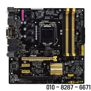 ASUS Q87M A 마더보드 LGA 1150 인텔 H87 DDR3 32GB 지원 i7 4790 CPU