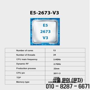 SOYO X99 D3 게이밍 마더보드 세트(인텔 LGA2011 3 E5 2673 CPU 1x8GB ECC RAM 메모리 M.2 NVME 컴퓨터 구