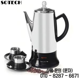 전기 커피 메이커 냄비 스테인레스 스틸 여과기 110V 220V 플러그 1.8L 대용량 애호가를위한 선물 12 컵