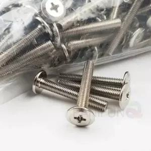 6mm 니켈 6x35 평볼트 조인트볼트 볼트M6 인서트볼트 커넥팅볼트 6MM볼트