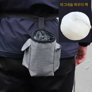 신형 클라이밍 초크백 등산 볼더링 마그네슘 가루 주머니 미끄럼 방지 핸드 파우치