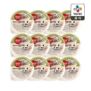 햇반 찰잡곡밥 210g 3개입 x4개(총12개)