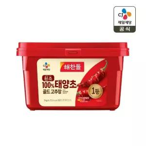 해찬들 원조 태양초 고추장 3kg x1개