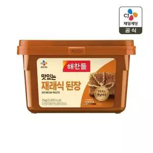 [CJ제일제당]해찬들 재래식된장 3kg x1개