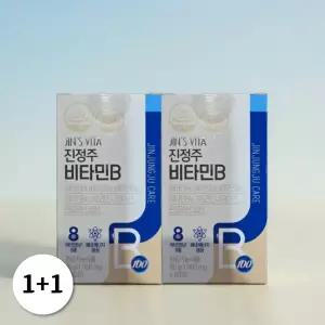 [1+1] 진약사몰 비타민B 아미노산 엽산 2개