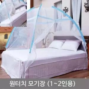 모기장 원터치모기장사각 모기장1 침대모기장 원터치모기장 2인용