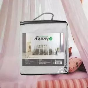 모기장 EA0263 사각 모기장 EA 침대용 280 현관방충문 사각모기장