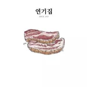 [연기집]제주 흑돼지 항정 수제 햄 샤퀴테리 100g