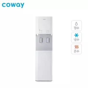 코웨이 아이스 스탠드 냉온얼음정수기 CHPI-5801L/무료방문설치/1년무상관리