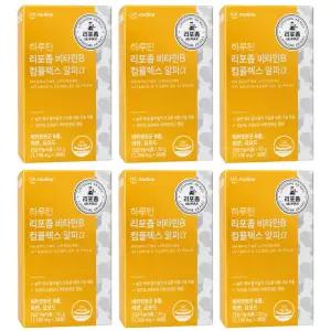 하루틴 리포좀 비타민B 컴플렉스 알파a 30정 X 6개