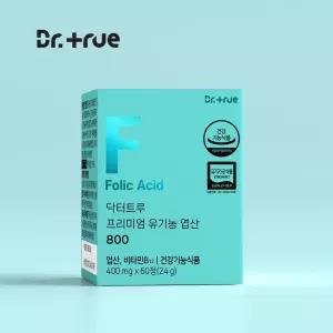 닥터트루 유기농 임산부 엽산 800 부부 임신 초기 준비 임신전 영양제 엽산 2개월분