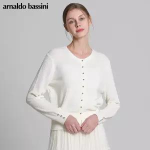 [아날도바시니(ARNALDO BASSINI)] 골드미니버튼 와플 가디건 (택가격: 158000원)