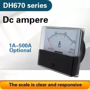 DH670 전류 전류계 아날로그 1A 2A 3A 5A 10A 20A 50A 150A DC 100(5A)