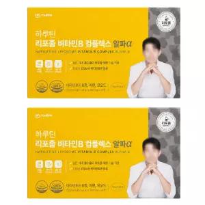 하루틴 리포좀 비타민B 컴플렉스 알파a 90정 X 2개