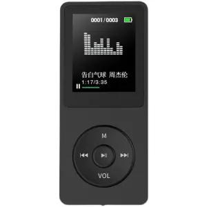 무손실 유선 MP3 엠피쓰리 플레이어 헤드폰 전화기 음악
