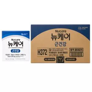 뉴케어 근건강 150ml X 24개
