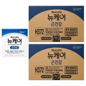 뉴케어 근건강 150ml X 48개