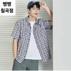 뱅뱅 HC09 남성 클래식 체크무늬 반팔셔츠남방 NSM335 49779011)