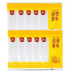 감동 김장 봉투 비닐 5포기용 소형 45x70cm 2매 5개